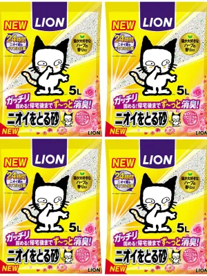 ライオン ニオイをとる砂