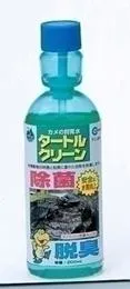 マルカン タートルクリーン 200ml