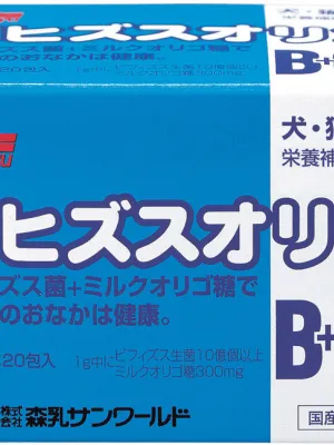 商品 森乳サンワールド ビヒズスオリゴ 1g×20包入 画像
