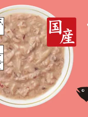 デビフ とろとろまぐろ まぐろ 60g