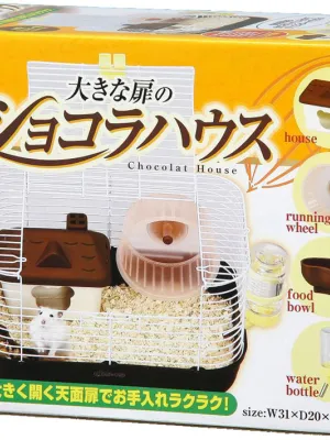 商品 GEX 大きな扉のショコラハウス 画像