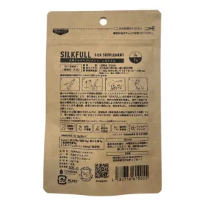 SILKFULL 犬用シルクサプリメント