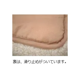 ペットプロ マイライフベッド