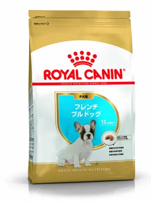 ロイヤルカナン フレンチブルドッグ 子犬用 | UGペット.com