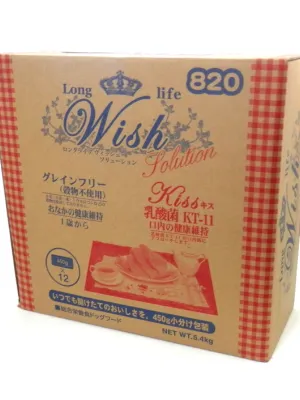 Wish キス グレインフリー 乳酸菌KT-11