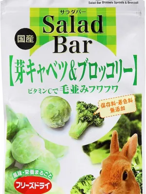 商品 GEX サラダバー 芽キャベツ&ブロッコリー 画像