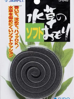 スドー 水草のソフトおもり