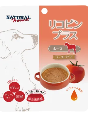 商品 ナチュラルハーベスト リコピン プラス ホース 画像