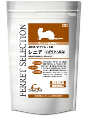 フェレットセレクション シニア