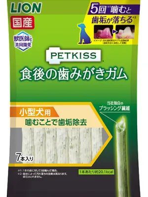 PETKISS 食後の歯みがきガム 超小型犬用 エコノミーパック 100g