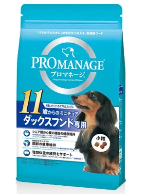 商品 プロマネージ 11歳からのミニチュアダックスフンド専用 画像