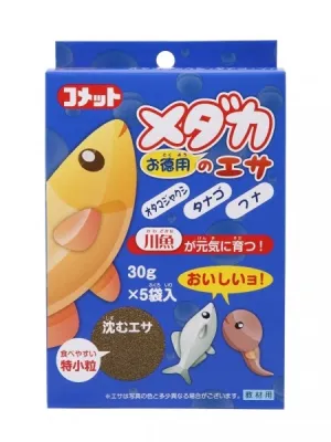 コメット メダカのエサ