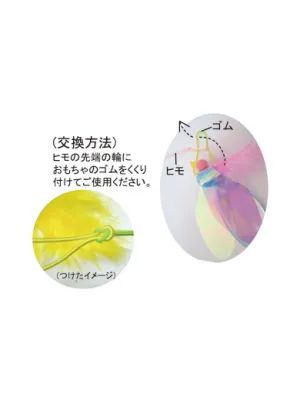 ペッツルート カシャぶんスーパーロング