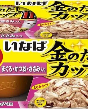 いなば 金のだしカップ 11歳からのまぐろ・かつお・ささみ入り