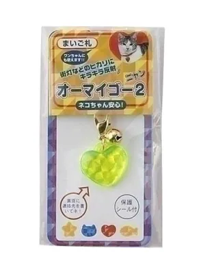 ターキー オーマイゴー2 ネコ ブルー