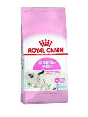 ロイヤルカナン マザー&ベビーキャット | UGペット.com