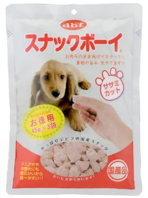 スナックボーイ ササミカット