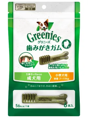 グリニーズ プラス 成犬用