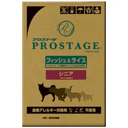 プロステージ フィッシュ&ライス シニア