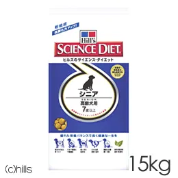 サイエンスダイエット シニア 高齢犬用