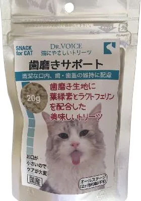 商品 ヴォイス 猫にやさしいトリーツ 歯磨きサポート 20g 画像