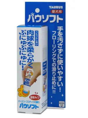 トーラス パウソフト 50ml