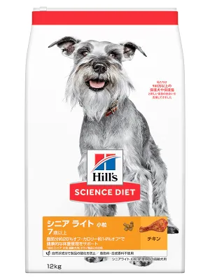 サイエンスダイエット シニアライト 肥満傾向の高齢犬用 小粒