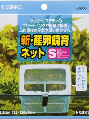 スドー 新・産卵飼育ネット
