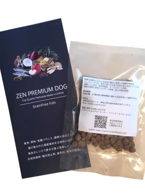 国産ドッグフード ZEN プレミアムドッグ グレインフリー フィッシュ