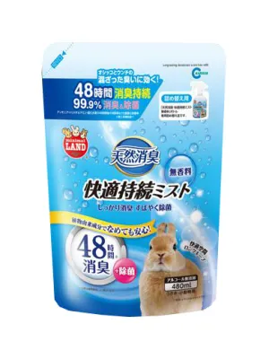 マルカン 天然消臭 快適持続ミスト 無香料