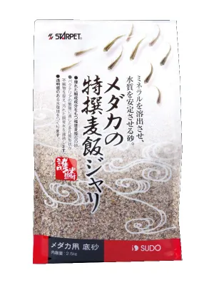 スドー メダカの特選麦飯ジャリ
