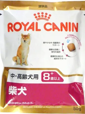 ロイヤルカナン 柴犬 中・高齢犬用 8+(8歳以上)