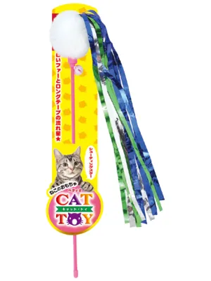 ペティオ CAT TOY 猫用じゃらし