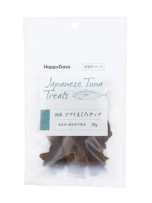 HappyDays 国産ソフトまぐろチップ 猫用