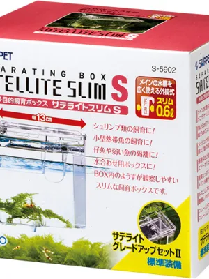 スドー サテライト