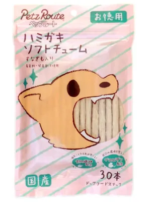 ペッツルート ハミガキソフトチューム すなぎも入り