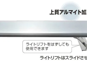 GEX クリアLED POWER3
