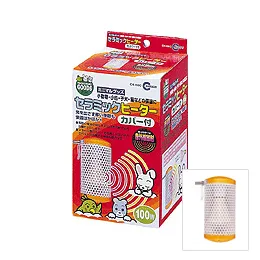 マルカン セラミックヒーター100W カバー付