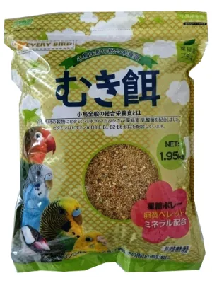 アラタ エブリバードむき餌