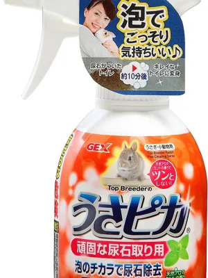 商品 GEX トップブリーダーのうさピカ 頑固な尿石取り用 画像