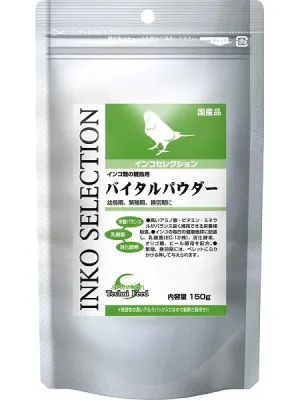 商品 インコセレクション バイタルパウダー 150g 画像