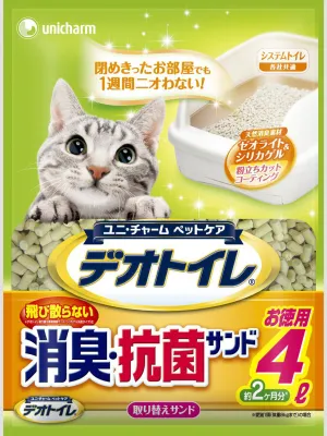 1週間消臭・抗菌デオトイレ 飛び散らない消臭・抗菌サンド