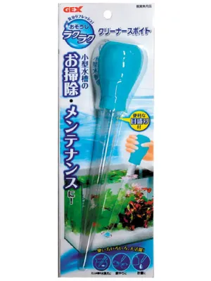 GEX おそうじラクラク クリーナースポイト