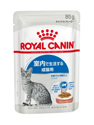 商品 ロイヤルカナン インドア 室内で生活する成猫用 グレービー パウチ 画像