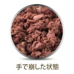 K9ナチュラル フリーズドライ ビーフ・フィースト