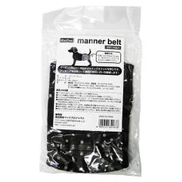 ペットプロ マナーベルト
