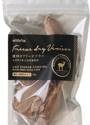 ホワイトフォックス 犬猫用 鹿肉のフリーズドライ 30g