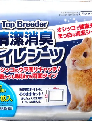 商品 GEX Top Breeder 清潔消臭トイレシーツ 画像