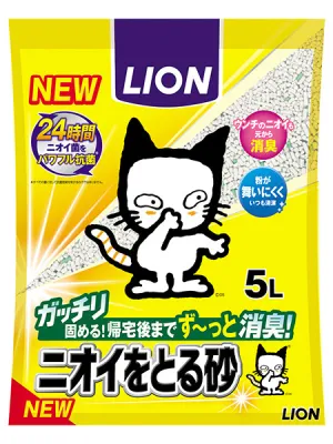 ライオン ペットキレイ ニオイをとる砂