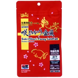 キョーリン 咲ひかり金魚